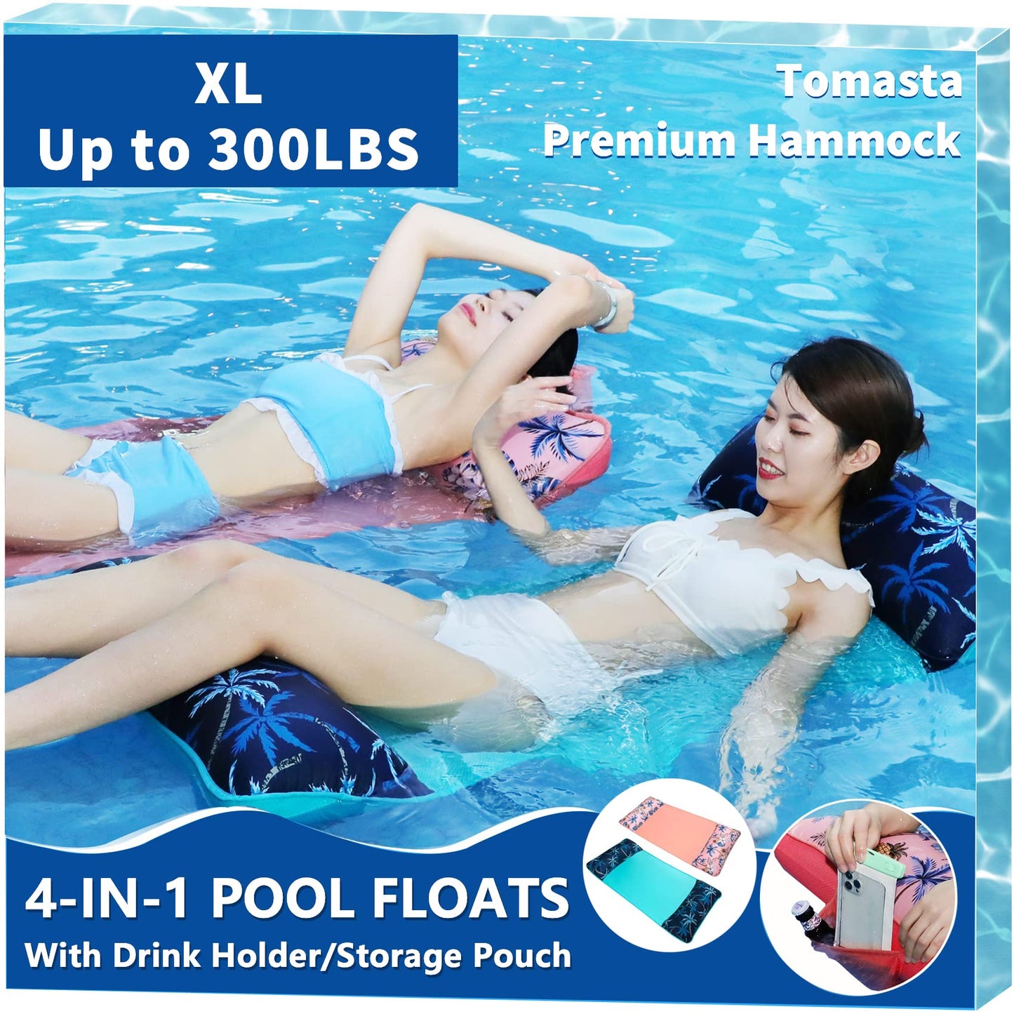 Pool Floaties for Adults, 2 Pack Inflatable Water Hammock with Soft Mesh, Swimming Pool Floats Chair, Beach Essentials for Vacation Travel, Heavy Duty Lake Inflatable Lounger Rest Fun