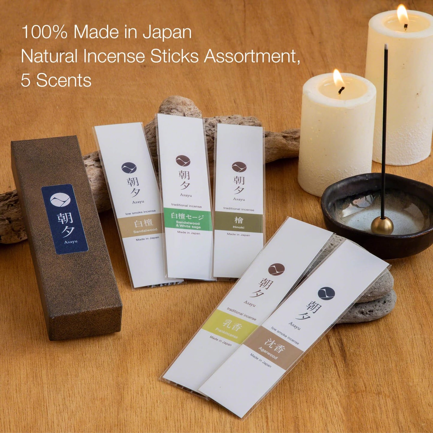 Asayu Japan 100% Natural Incense Sticks Assortment, 5 Scents (Sandalwood, Agarwood, Hinoki Cypress, White Sage, Frankincense), Made in Japan Incense Sampler Variety Pack - Natural Incense 5 scents