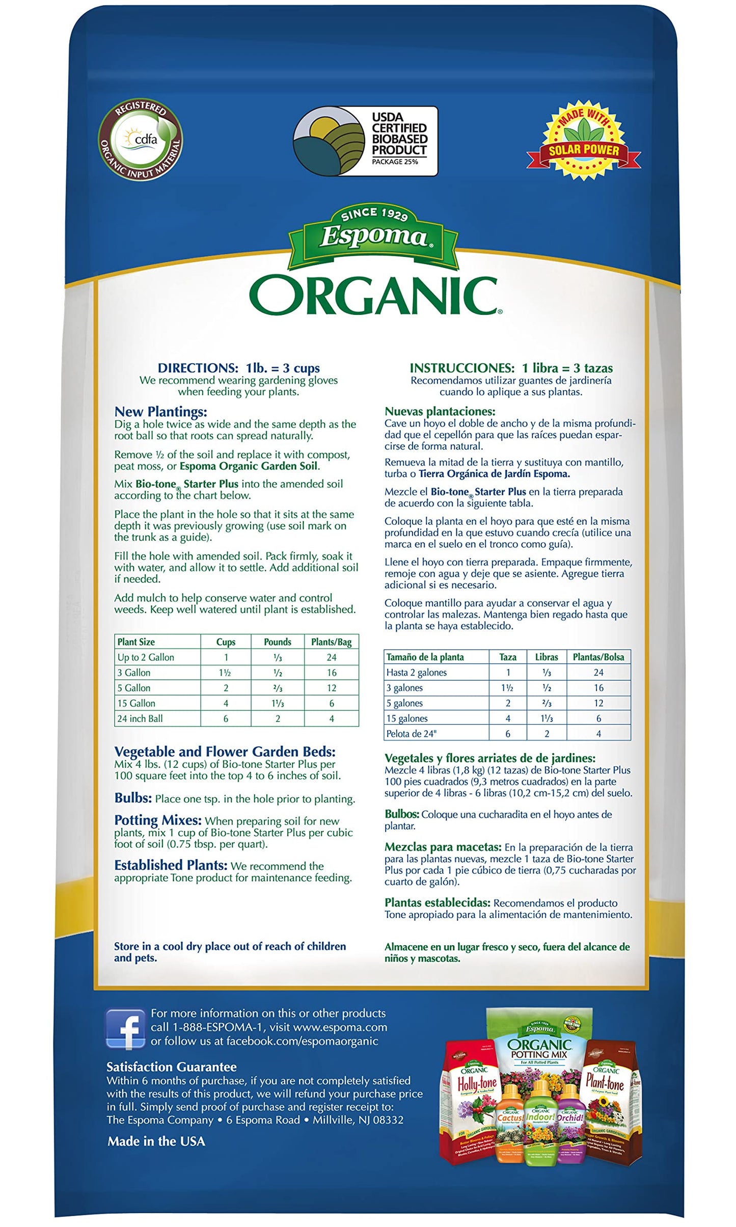 Espoma BTSP8 Organic 4-3-3 BioTone Starter Plus Fertilizer, 8 lb