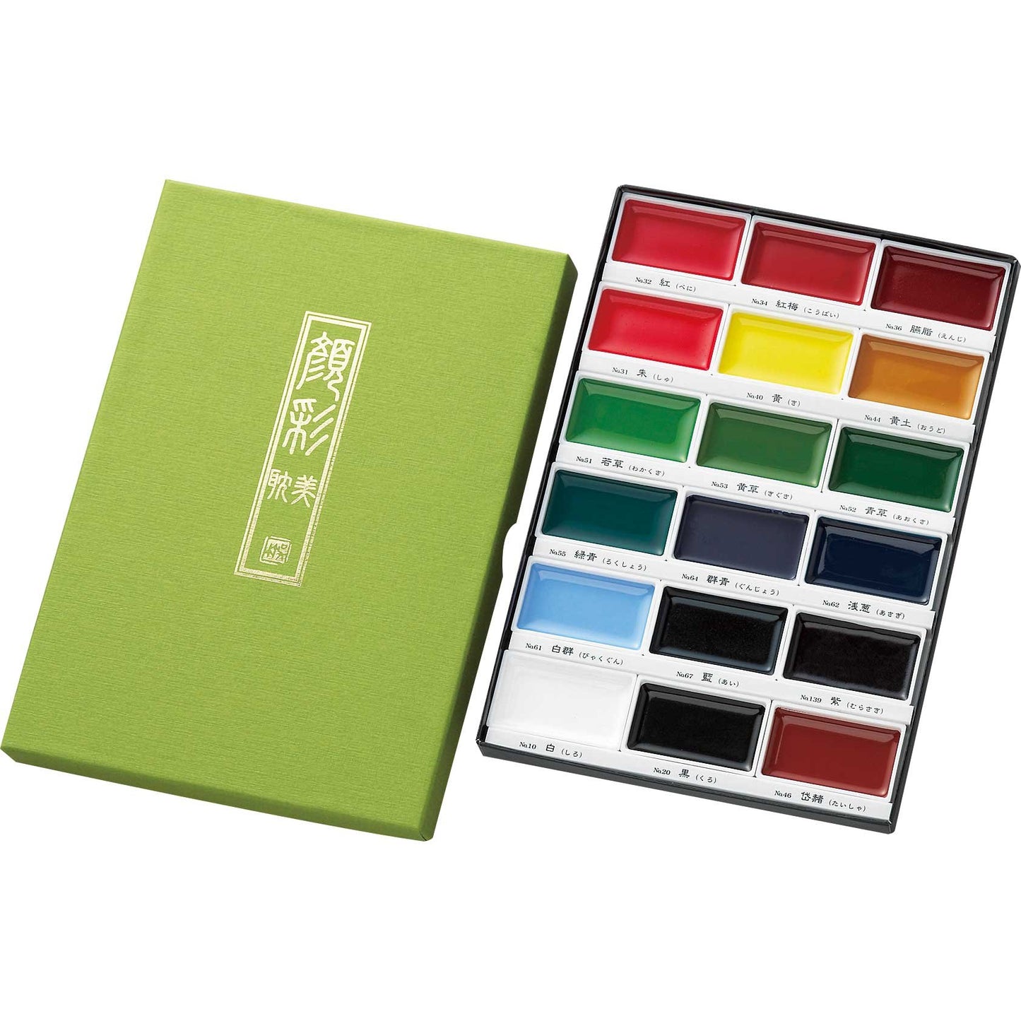Kuretake GANSAI TAMBI Watercolor Paint Set, 18 Colors, Professional-quality for artists and crafters, for kids, adult, Made in Japan