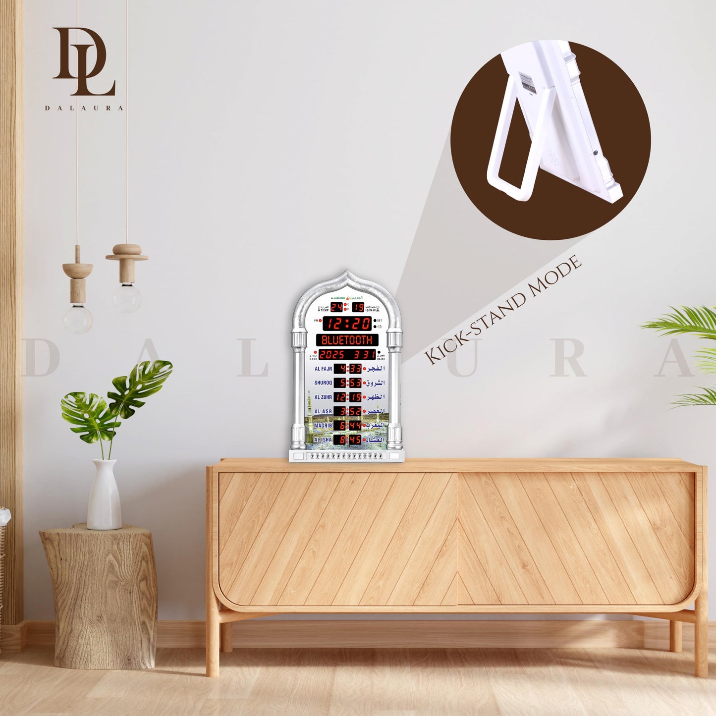 Dalaura Al-Harameen Azan Clock with Bluetooth, Led Adhan Prayer Clock,Wall Clock,Read Home/Office/Mosque Digital Azan Clock/Decorative Athan Clock HA-4008.(Gold)
