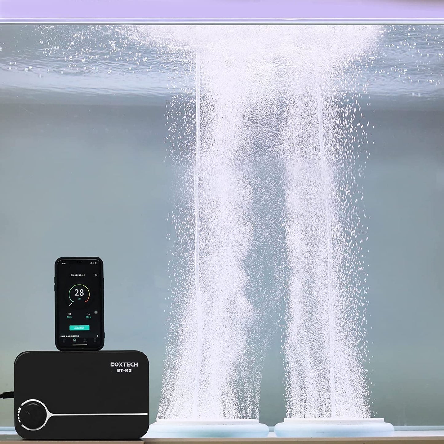 Boxtech Fish Tank Air Pump - Aquarium Adjustable Fish Oxygen Pump, Ultra-Quiet Aerator Bubbler with Dual Outlet