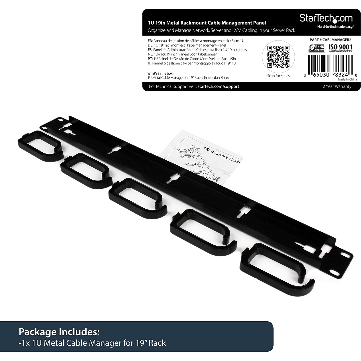 StarTech.com 19 Server Rack Cable Management Panel w/D-Ring Hooks - 1U Horizontal or Vertical Wire and Cord Manager - Metal (CABLMANAGER2)