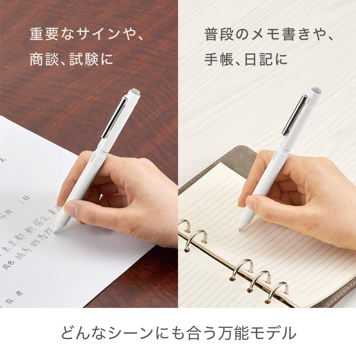 Zebra SB14-BK Multifunction Pen Sharbo X ST3 Black