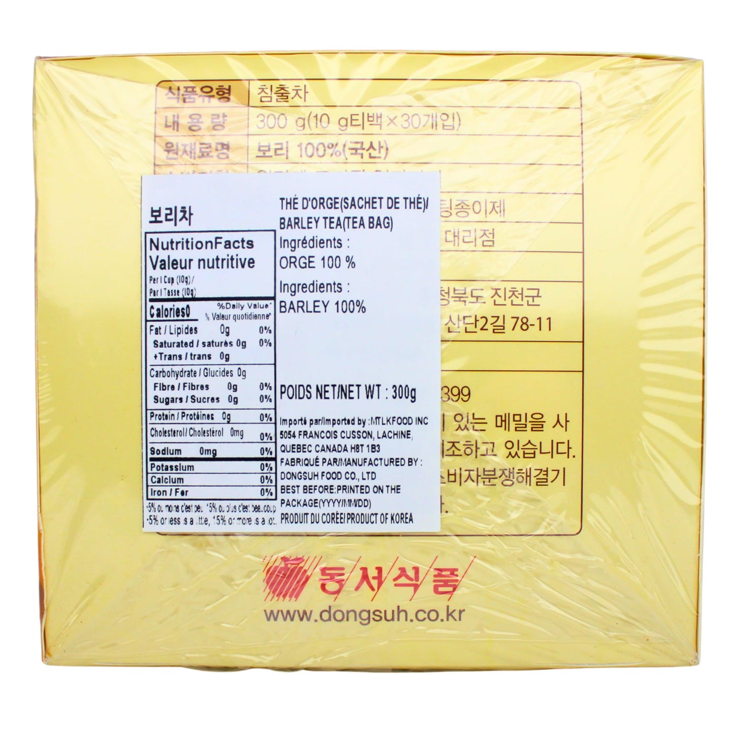 (Barley Tea, 30 TB x 1) - Dongsuh Roasted Barley Tea, 10g x 30 bags