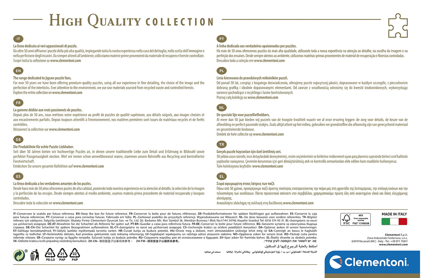 Clementoni Adult Puzzle PZL 3000 HQC PARIS DREAM MADE IN ITALY