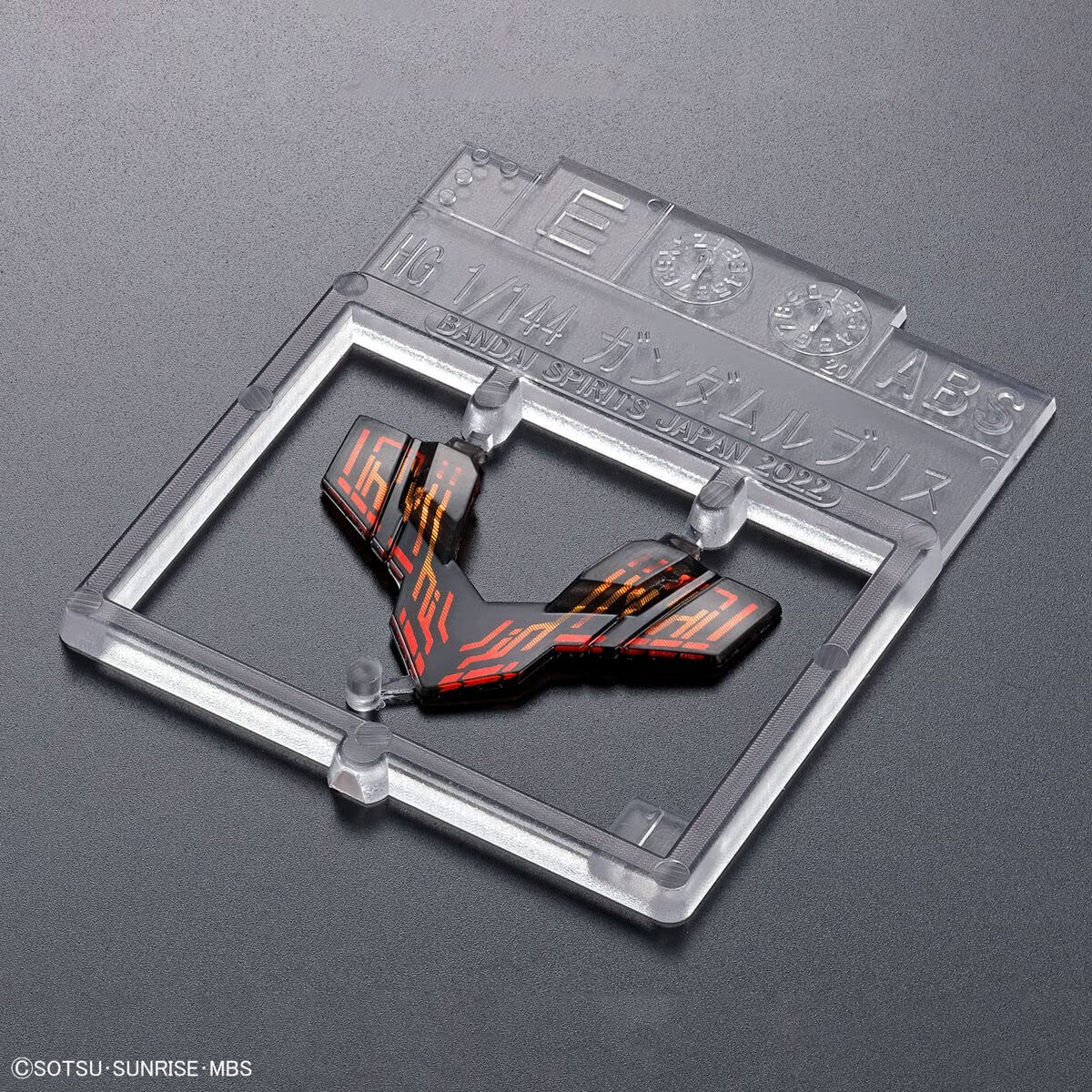 BANDAI Hobby The Witch from Mercury Gundam LFRITH HG 1/144 Scale Model Kit, White (2587102)