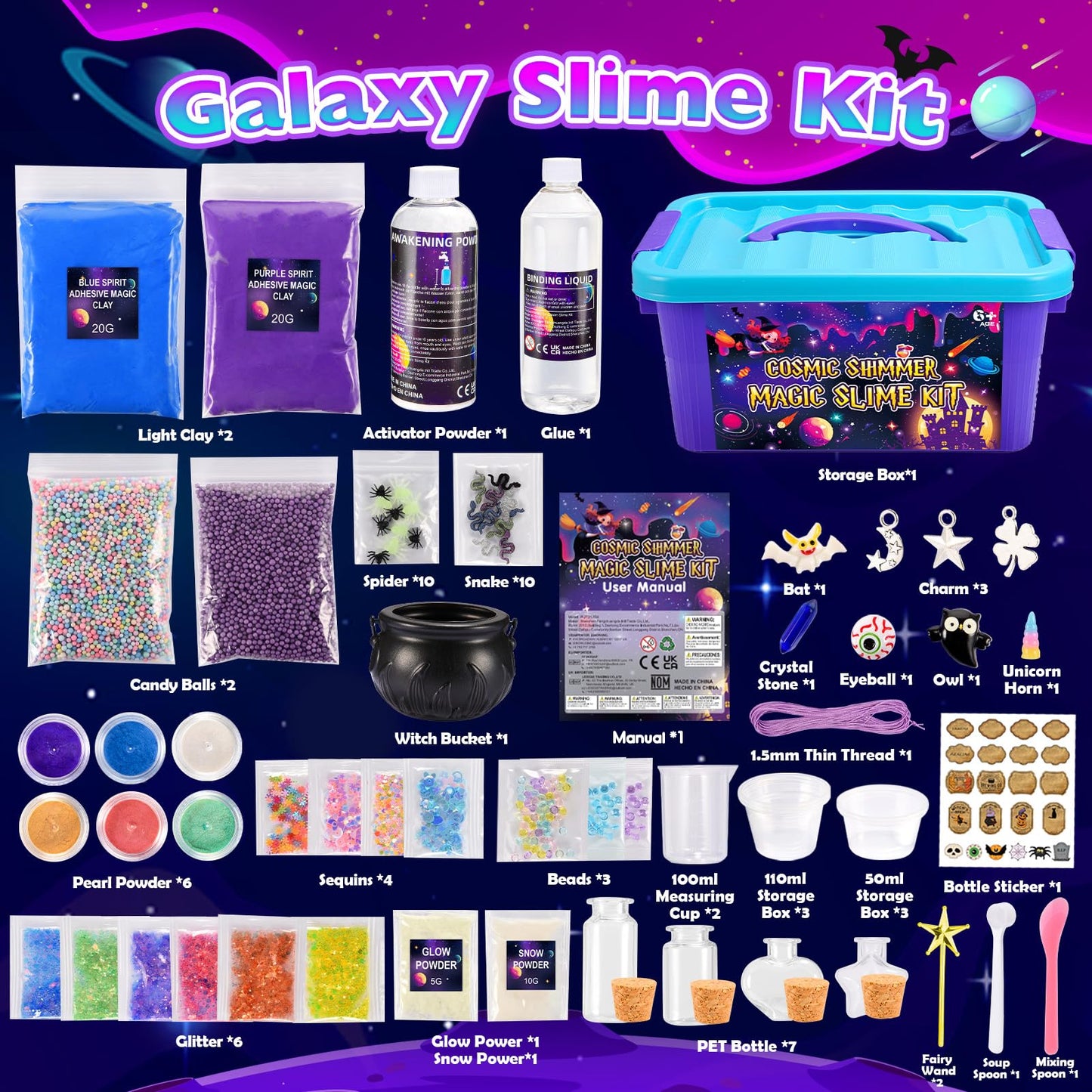 Slime Kit, decked Galaxy Slime Making Kit DIY Kit Slime Kit for Girls with Glitter Powder, Galaxy Stickers Craft Kits for Kids 6-12 Year Old Easter Birthday Gifts for Girls 6 7 8 9