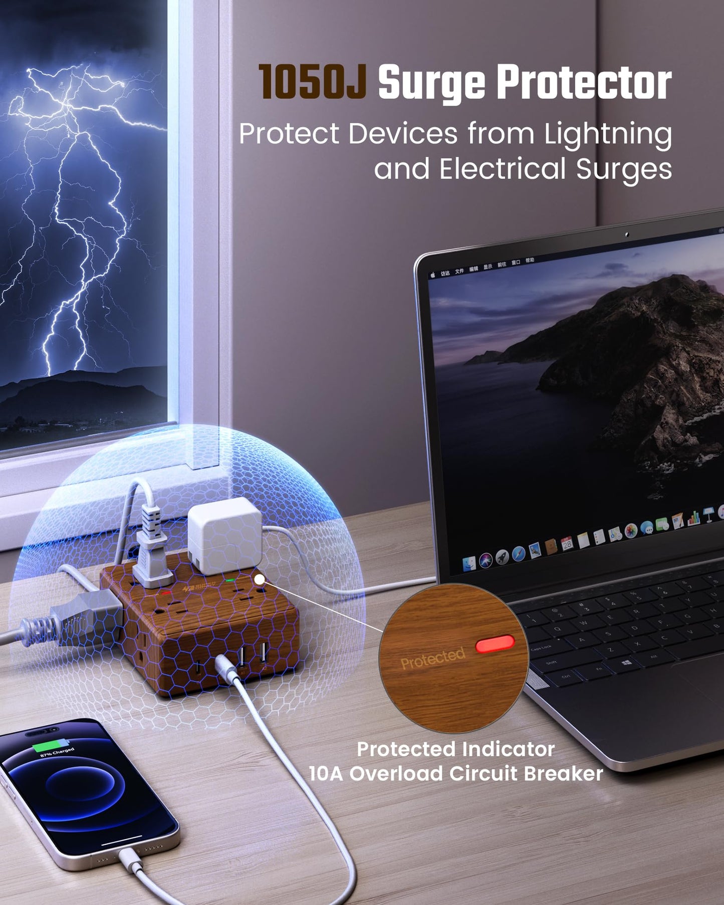 Brown Extension Cord 10Ft, Flat Plug Power Bar Surge Protector, 8 Outlets & 4 USB Ports (2 USB C), Desktop Charging Station Hidden Behind Furniture, Decorative Office Desk Accessories (Wood Grain)