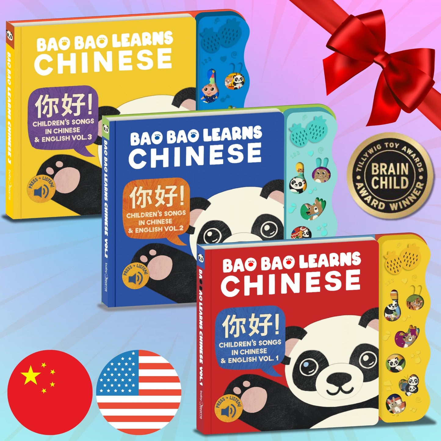 Bao Bao Learns Chinese Vol. 1 | Musical Chinese Book & Bilingual Toy Gift for Babies & Toddlers; Learn Chinese Nursery Rhymes for Kids; Mandarin Chinese Board Book for Learning Chinese
