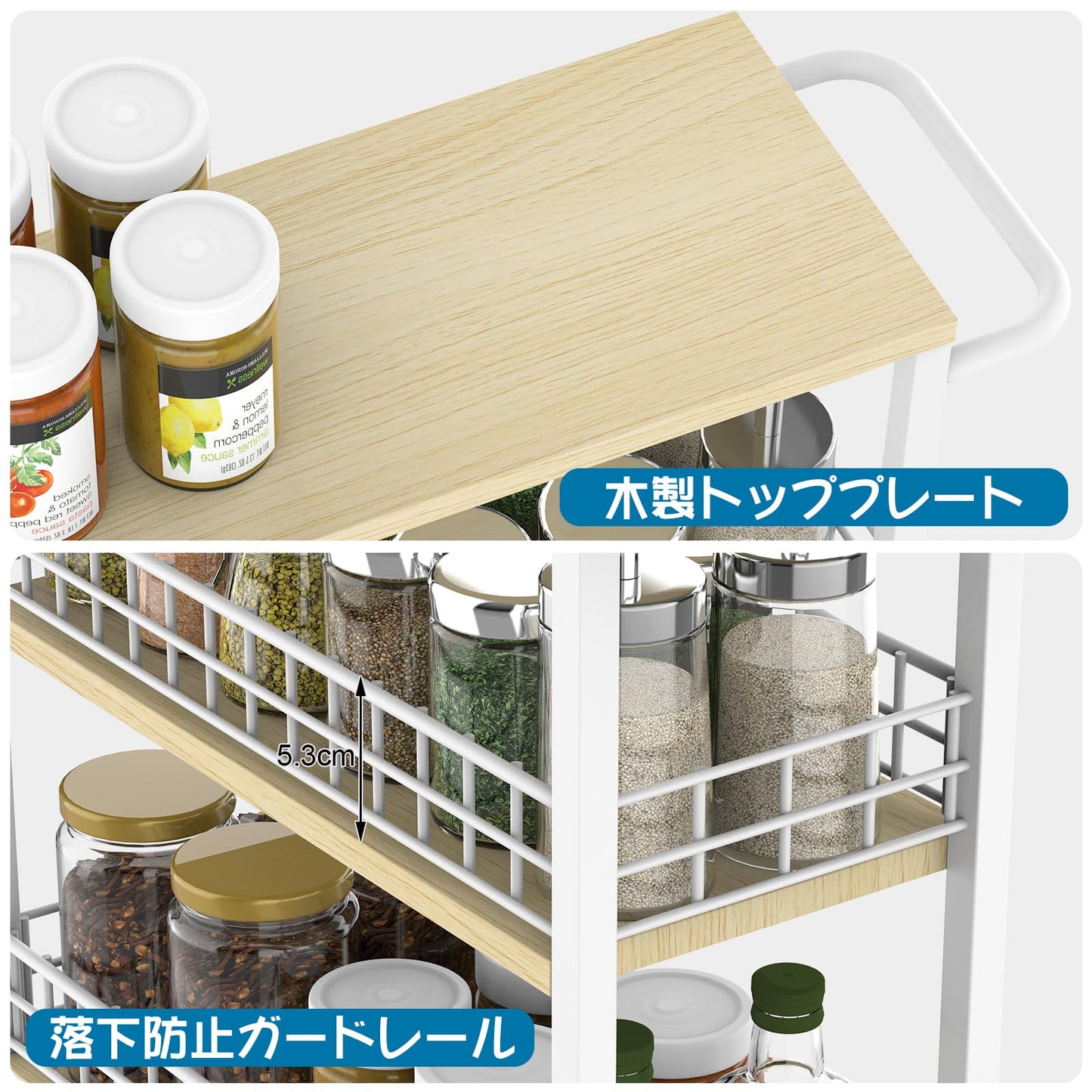 Slim Storage Cart 4-Tier Rolling Kitchen Utility Cart White Narrow Slide Out Laundry Storage Cart on Wheels and Wood Table Top Mobile Shelving Unit Organizer Trolley for Bathroom Small Space 7.3 Wide