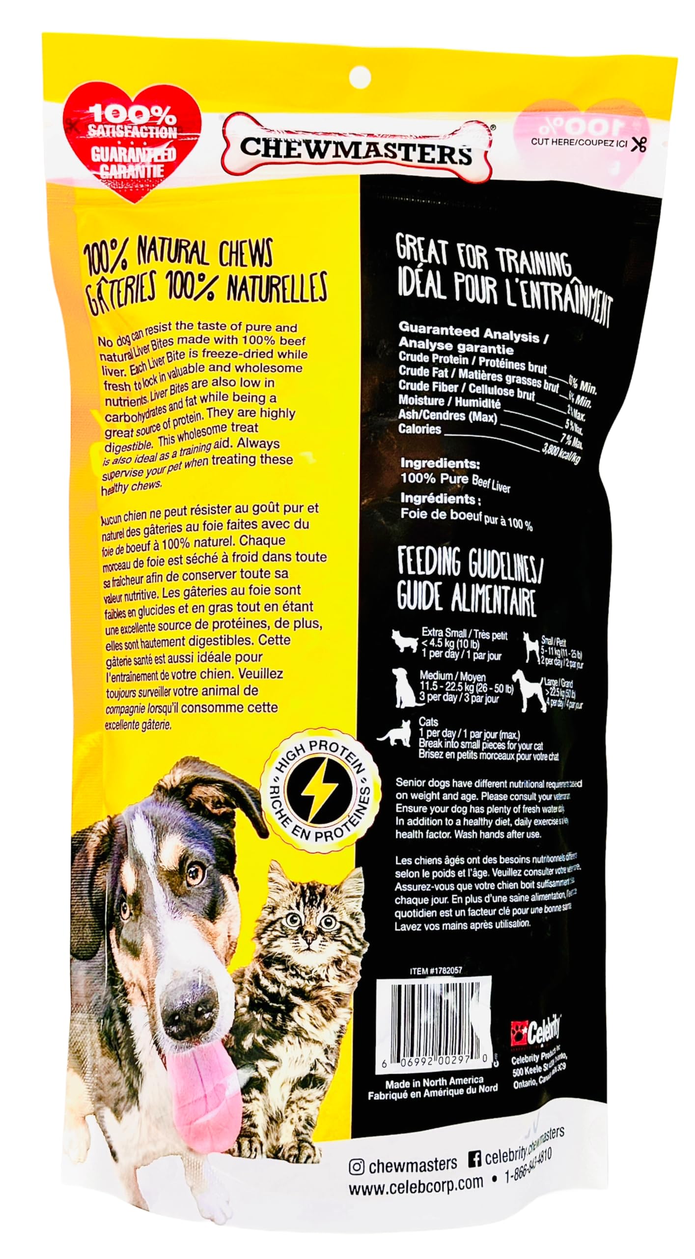 Chewmasters Freeze Dried Beef Liver Bites Dog Treats, 600g (21.2 oz) (2)