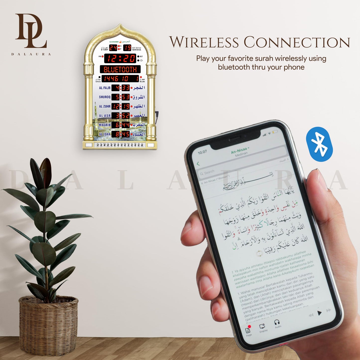Dalaura Al-Harameen Azan Clock with Bluetooth, Led Adhan Prayer Clock,Wall Clock,Read Home/Office/Mosque Digital Azan Clock/Decorative Athan Clock HA-4008.(Gold)