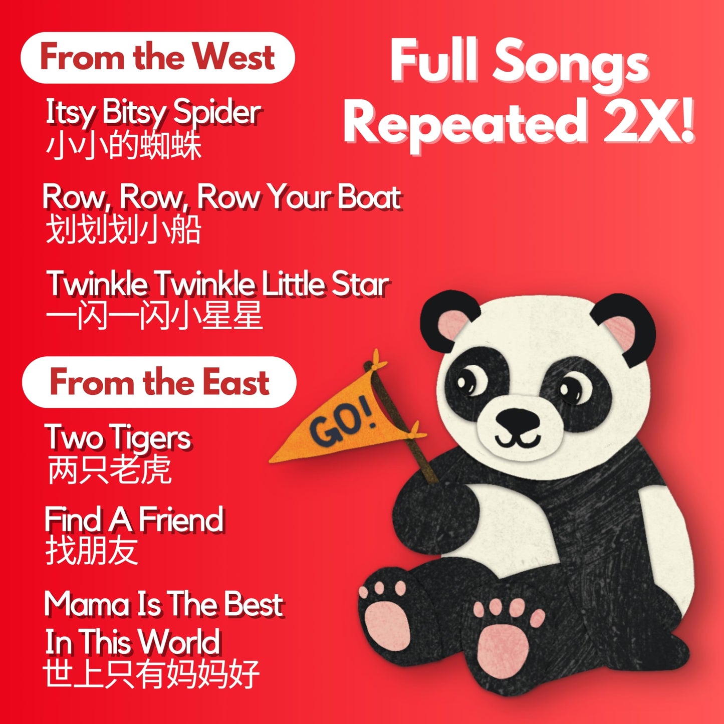 Bao Bao Learns Chinese Vol. 1 | Musical Chinese Book & Bilingual Toy Gift for Babies & Toddlers; Learn Chinese Nursery Rhymes for Kids; Mandarin Chinese Board Book for Learning Chinese