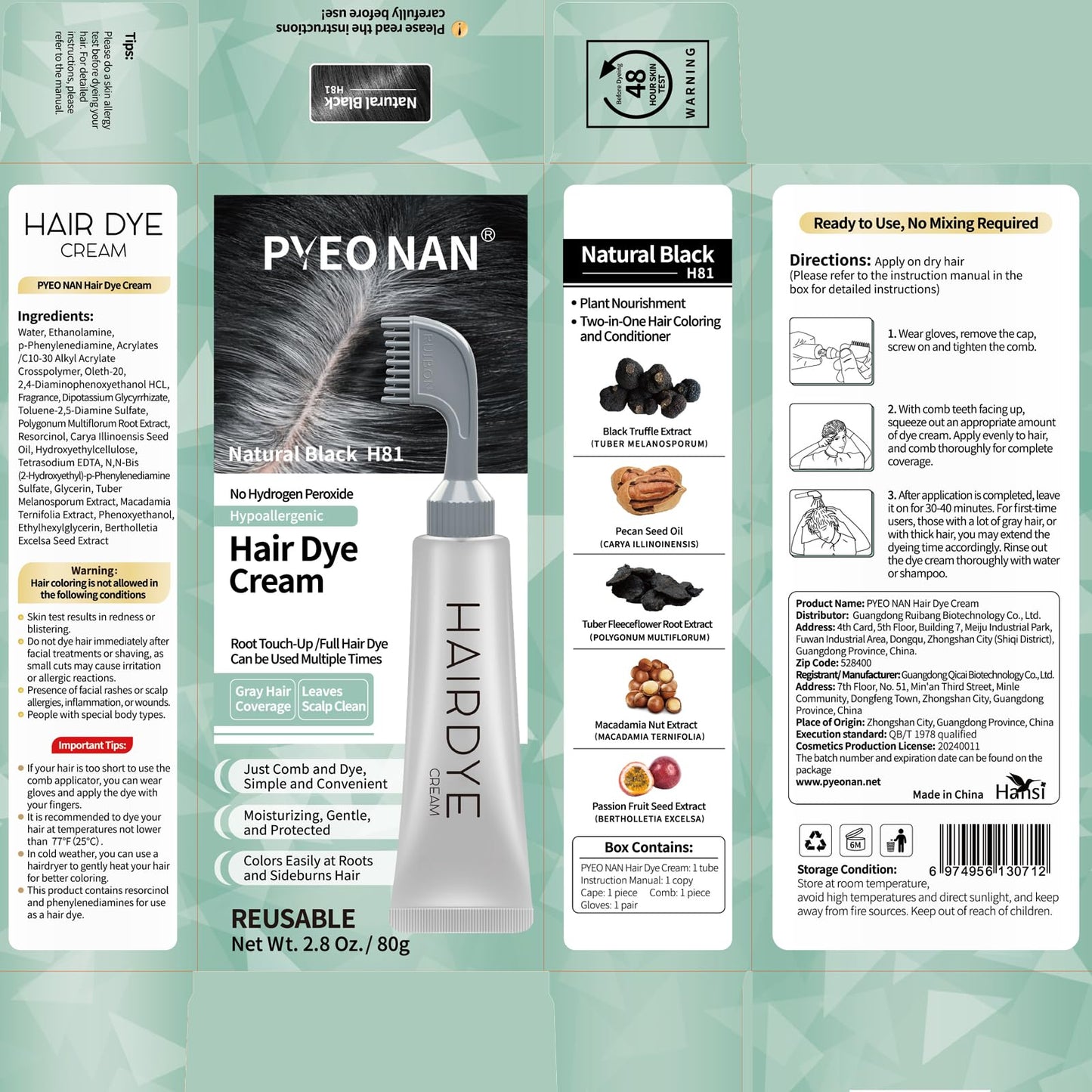 PYEONAN Hypoallergenic Hair Dye Cream,Natural Plant Extract Without Bleaching, Easy Comb to Cover Gray Coverage Ammonia Free All Hair Types 2.8Oz. /80g (Natural Black, Pack of 1)