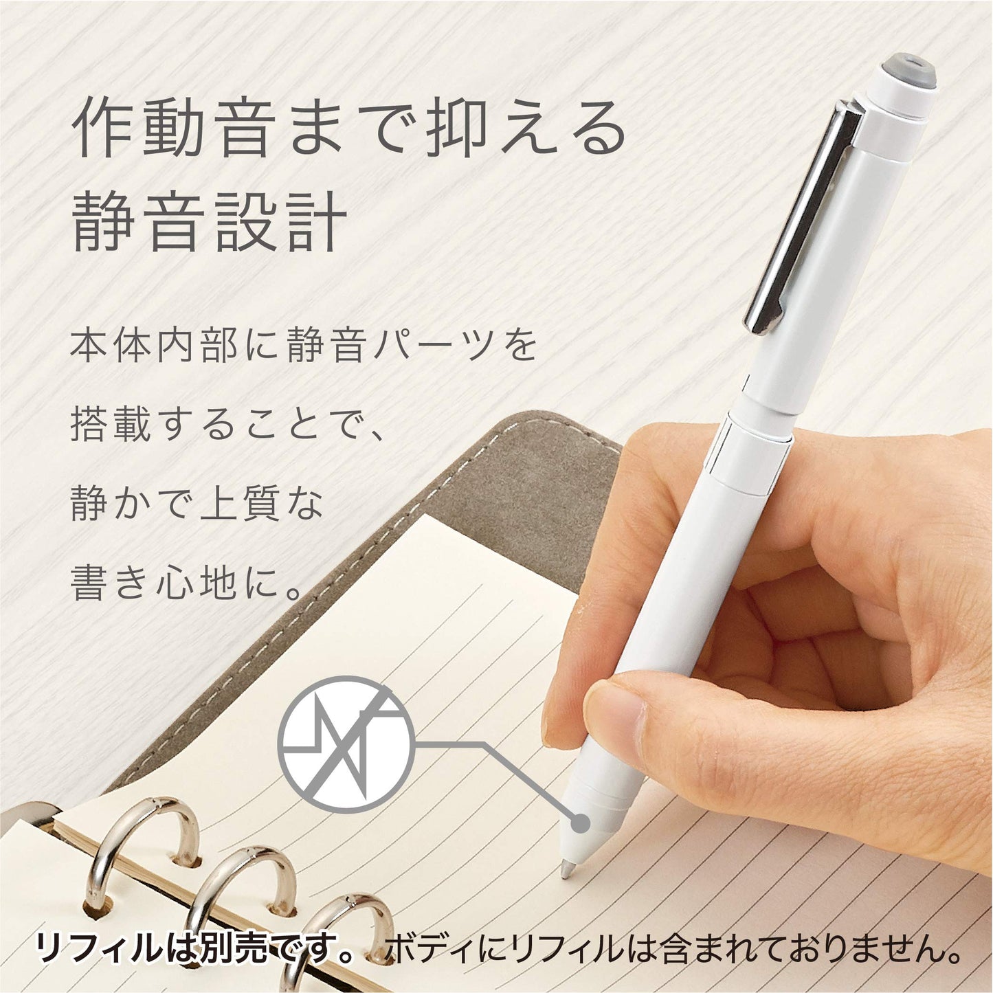Zebra SB14-BK Multifunction Pen Sharbo X ST3 Black