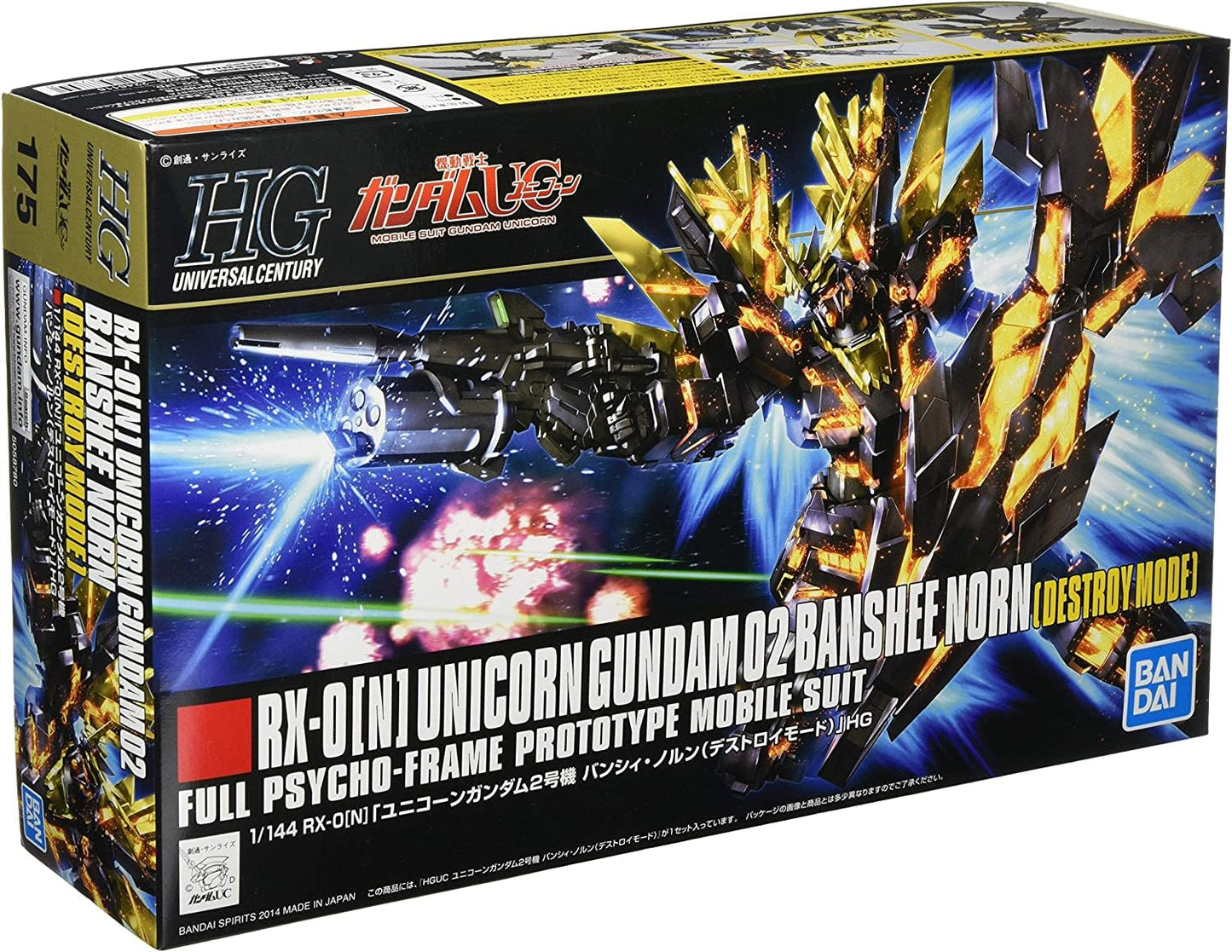 BANDAI SPIRITS Gundam - 1/144 HGUC Unicorn Gundam 02 Banshee Norn - Model Kit 13cm
