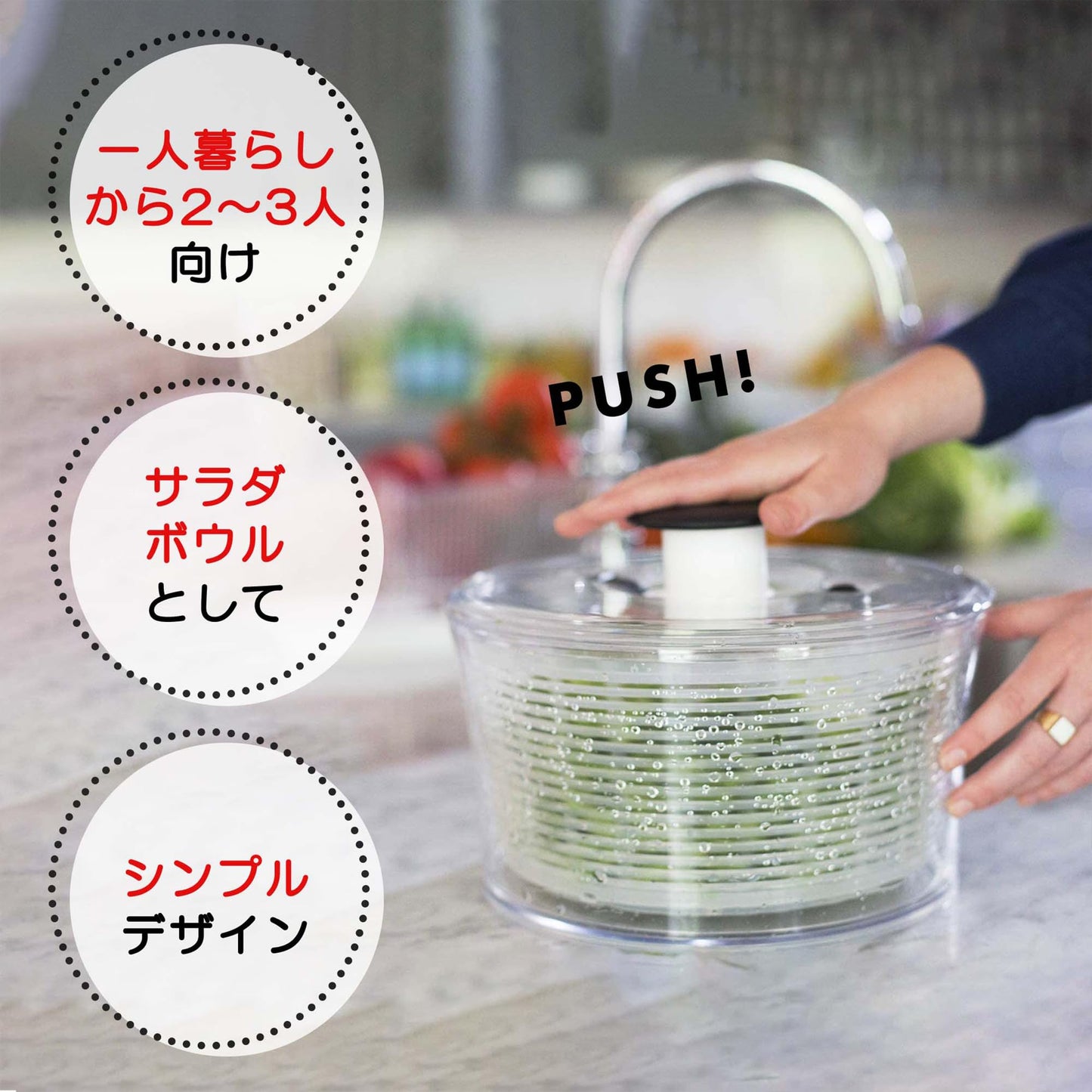 OXO GG Salad Spinner, Small