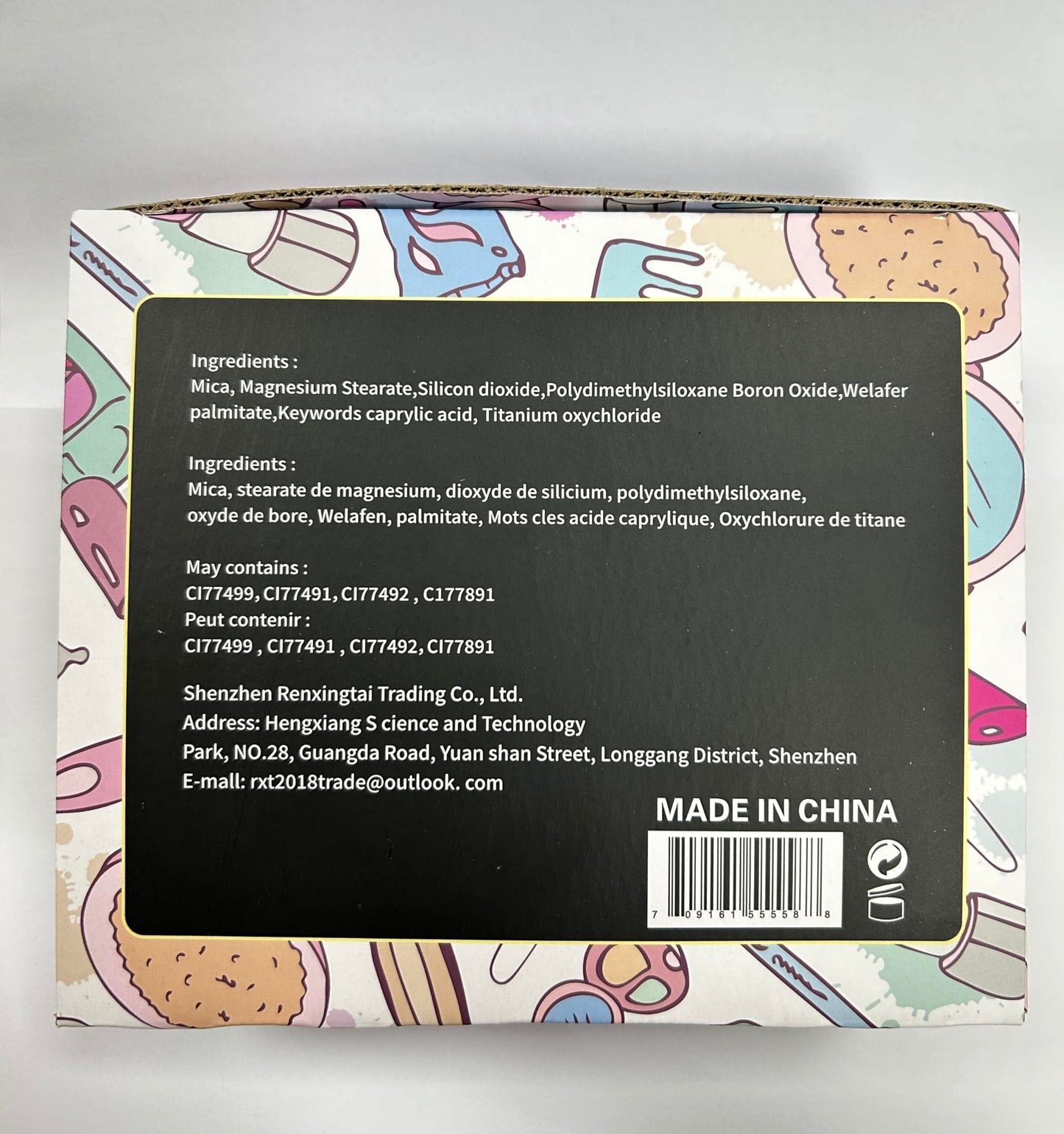 All-in-One Makeup Kit for Women and Teens - Essential Bundle With 18 Color Eyeshadow Palette Set