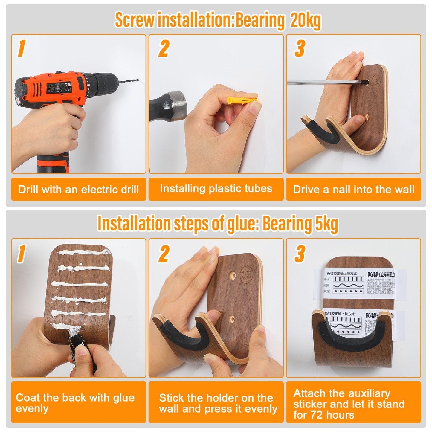 Guitar Wall Mount Holder Guitar Hanger with Pick Slot Skateboard Rack Modern Design Guitar Hook Ukulele Stand Wooden Violin Display Stand with Tool for Storage Bass Acoustic Mandolin Banjo (2 Sets)