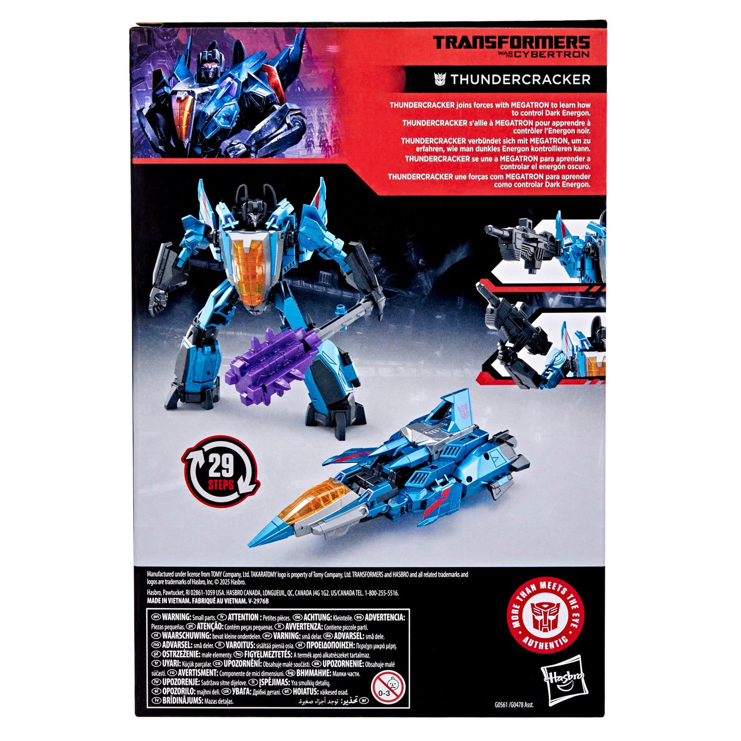 Transformers Studio Series Transformers: War for Cybertron Thundercracker, 6.5-inch Converting Action Figure, Robot Toys for Ages 8+