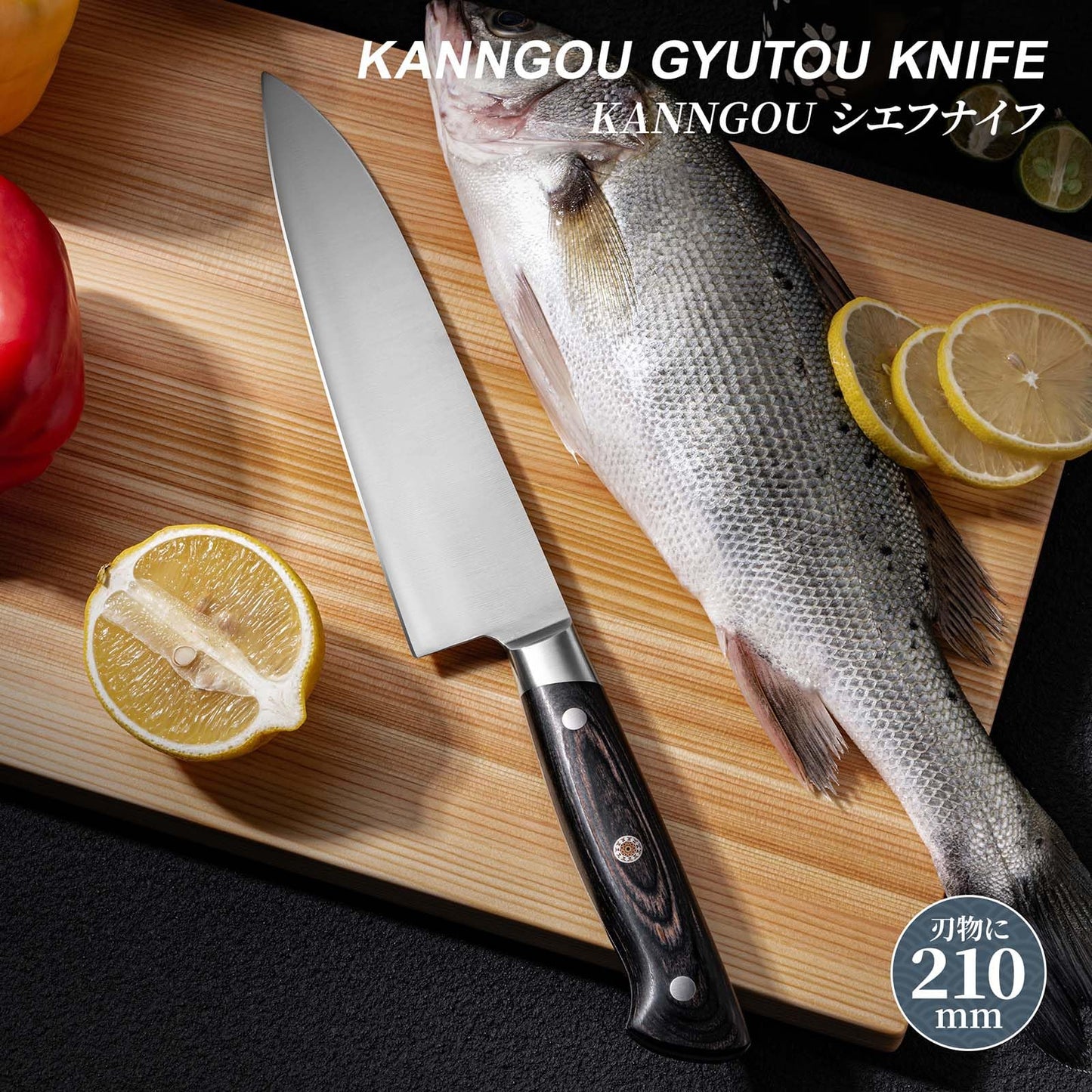 Kanngou 8.27 Inch Gyuto Chef Knife, AUS-8 Steel Chefs Knife with Full-Tang Black Pakkawood, Japanese Kitchen Knife with Premium Gift Box