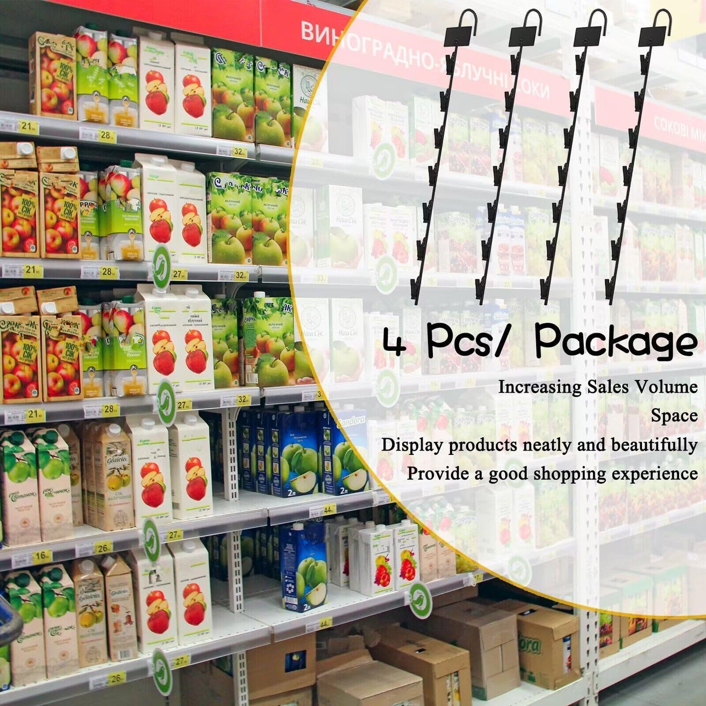4PCS 16.5Inch Strips Hooks Chip Rack Display, Metal Portable Retail Organizer Storage Hanging Merchandise Strips, Chips Holder Display Strip for Candy Bars Retail Displaying (Spring)