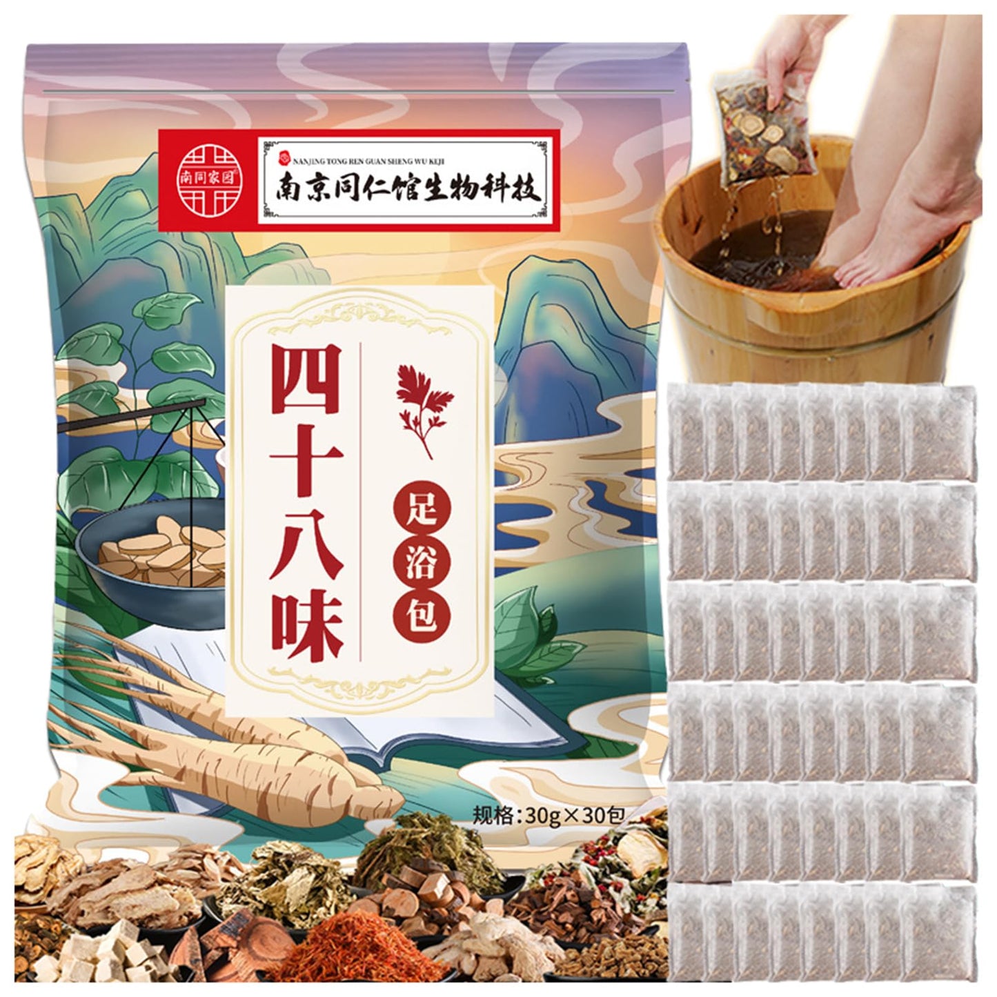 48 Flavor Herbal Detox Foot Soak - Foot Bath Herb Pedicure Spa Bath Soak Foot Detox Soak to Remove Toxins - Relieve Fatigue 、Improve Sleep、Dispel Cold & Dampness (900 g (30g x 30pcs), Green)