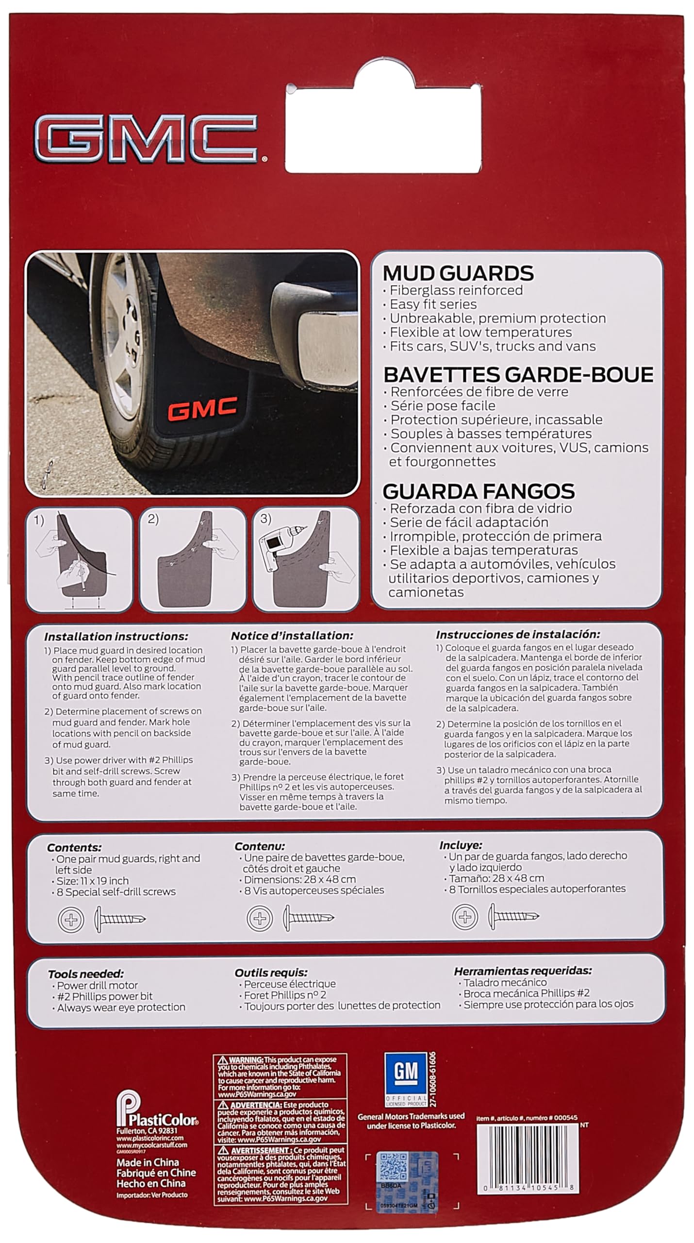 000545R01 Mud Flap Guards GMC Easy Fit 11x19 Mud Guards