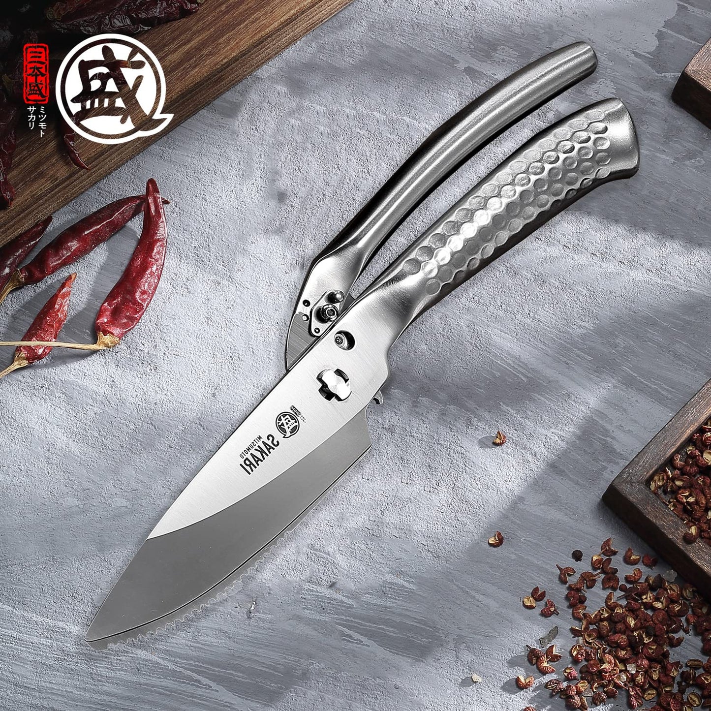 MITSUMOTO SAKARI 4.7 inch Japanese Kitchen Scissors, Silver Titanium Plating Kitchen Shears, Multipurpose Stainless Steel Heavy Duty Scissors for Chicken、Meat、Bone、Fish