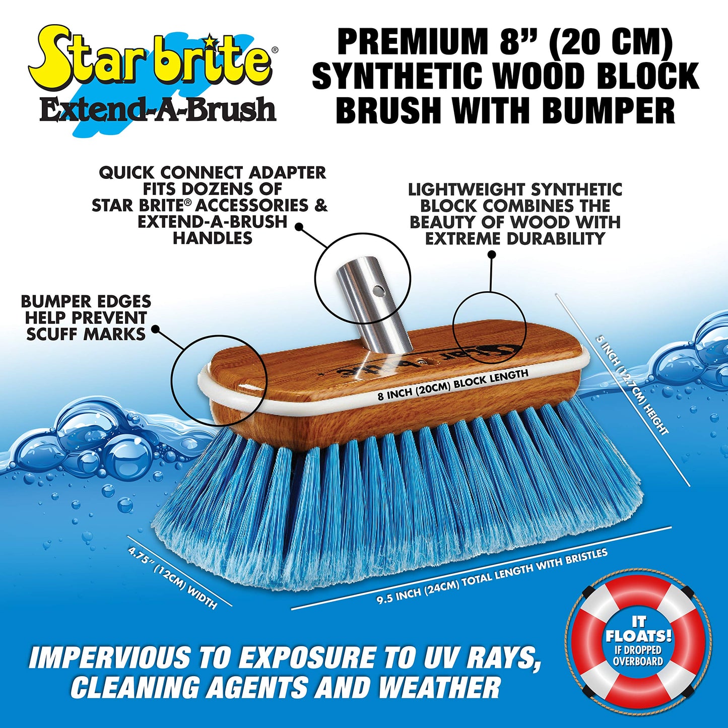 Star brite 040171 Synthetic Wood Brush, Medium, Blue, 8"