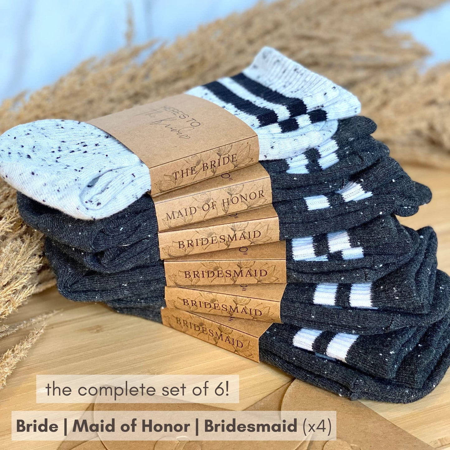 Boutique Bridal Sock Gift | Bride Bridesmaid Maid of Honor Matron of Honor Gifts, Bundle - Mixed, One Size