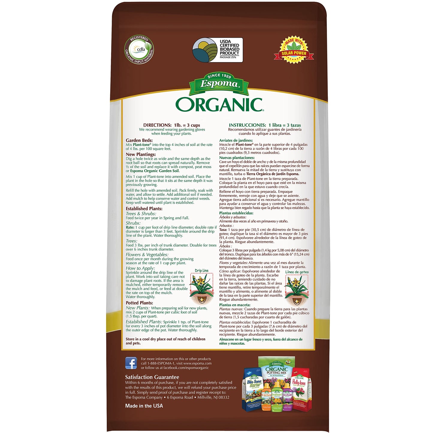 Espoma Co. PT4 4-Pound Plant-Tone Organic 5-3-3 Food