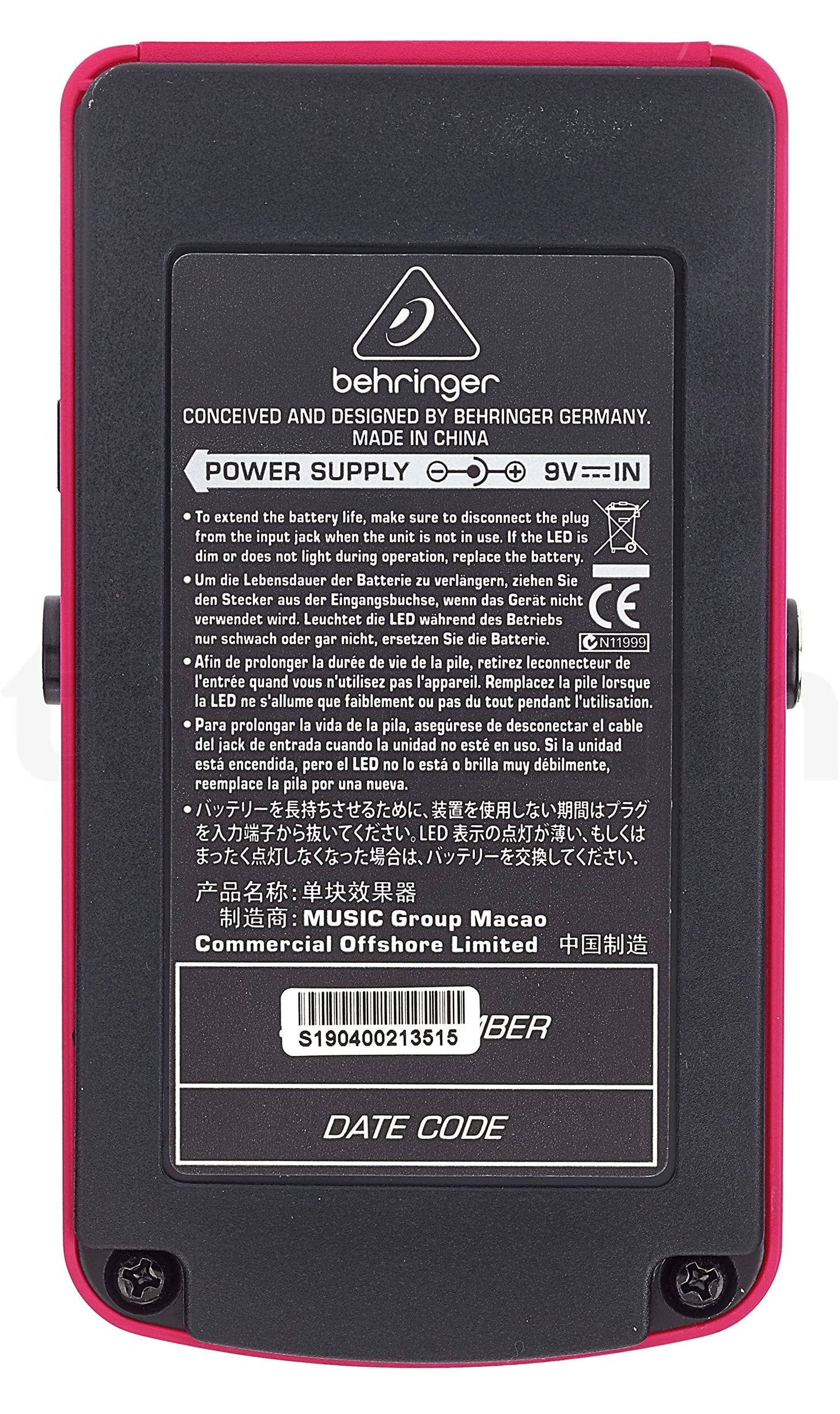Behringer Heavy Metal HM300 Effect Pedal