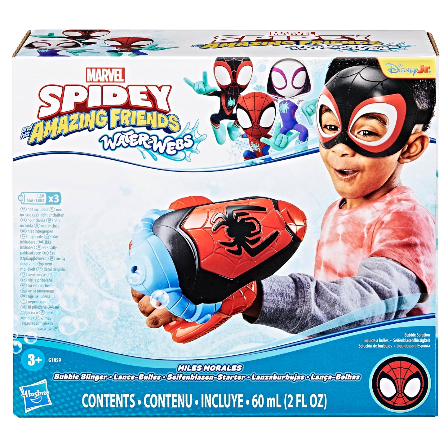 Marvel Spidey and His Amazing Friends Water-Webs Miles “Spin” Morales Electronic Bubble Slinger Role Play Set with Mask, Super Hero Toys for Kids, Ages 3+ (Amazon Exclusive)