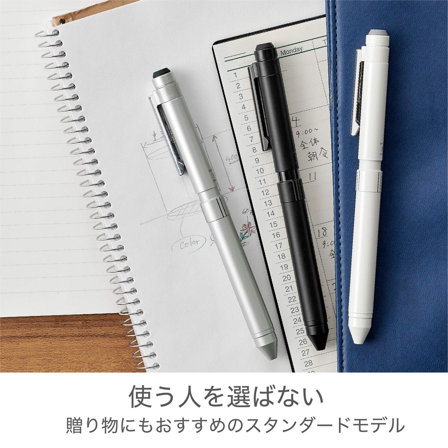 Zebra SB14-BK Multifunction Pen Sharbo X ST3 Black
