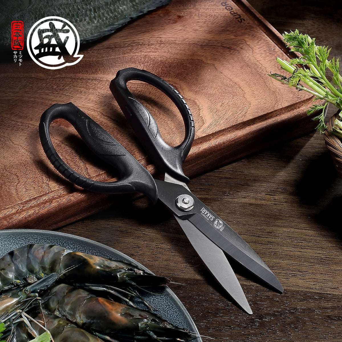 MITSUMOTO SAKARI Japanese Detachable Kitchen Scissors, Black Titanium Plated Heavy Duty Kitchen Scissors, All Purpose Multipurpose Cooking Scissors for Meat, Chicken, Fish, Vegetables（Micro Serrated）