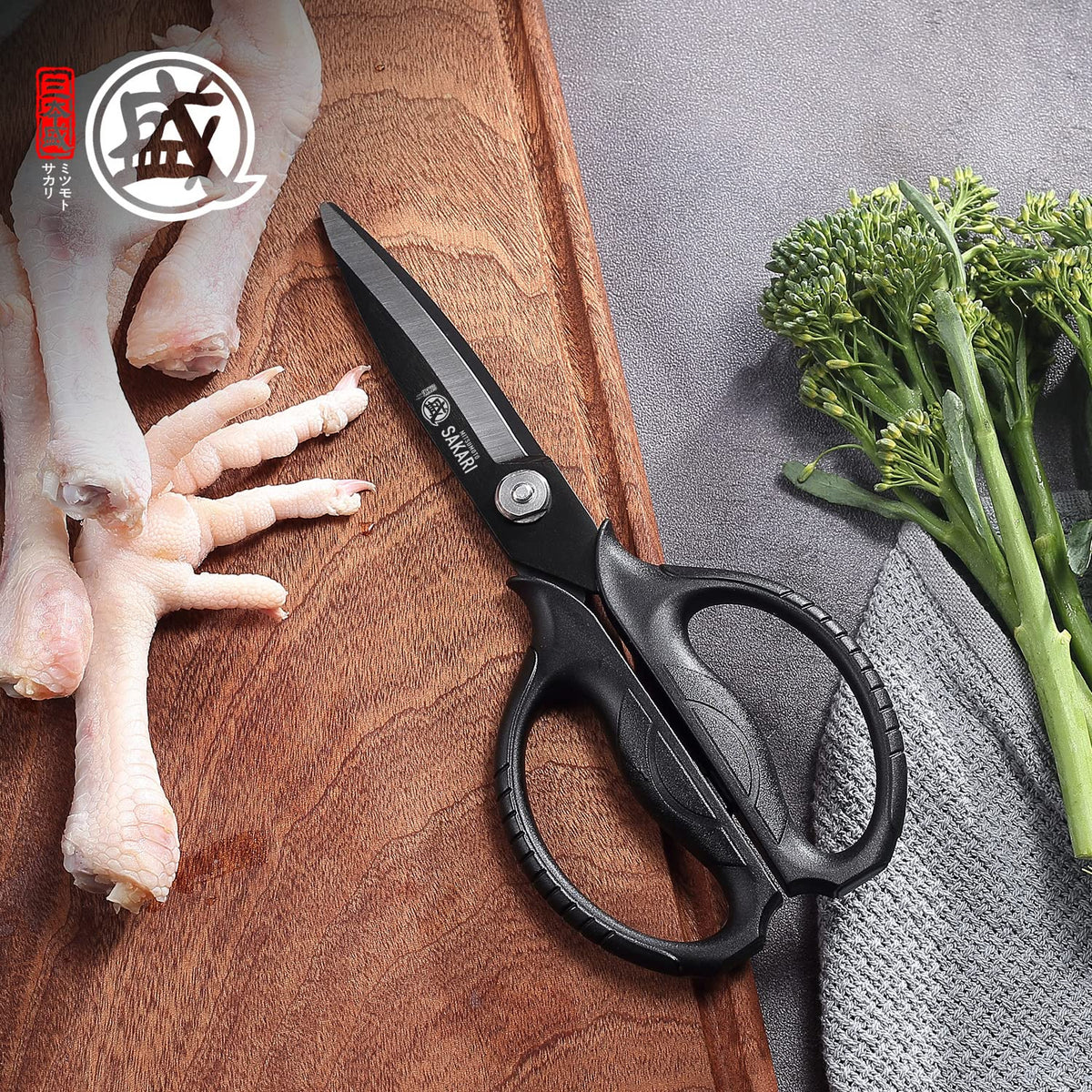 MITSUMOTO SAKARI Japanese Detachable Kitchen Scissors, Black Titanium Plated Heavy Duty Kitchen Scissors, All Purpose Multipurpose Cooking Scissors for Meat, Chicken, Fish, Vegetables（Micro Serrated）
