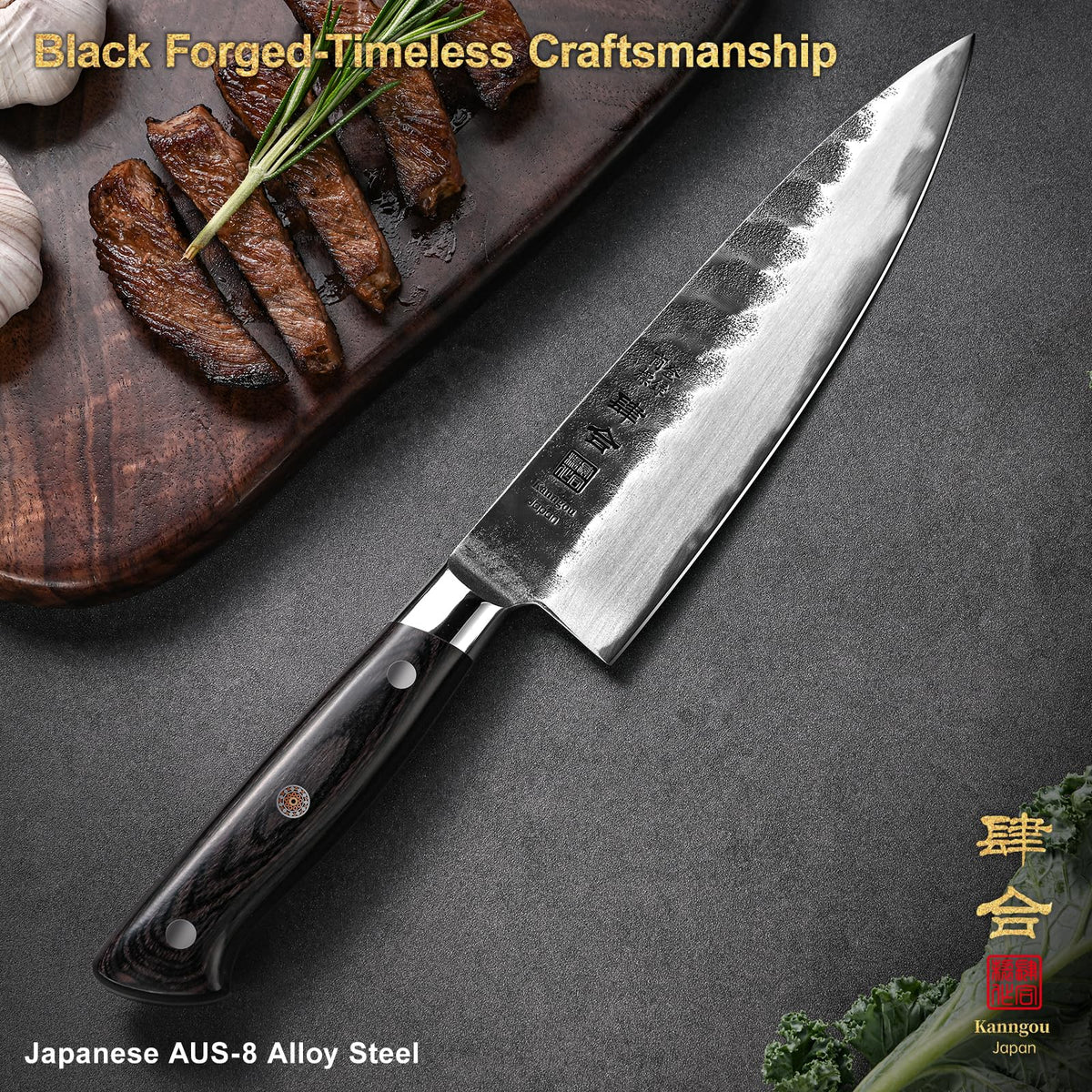 Kanngou 8 Inch Chef Knife Japanese Kitchen Knife, AUS-8 Alloy Steel Japanese Knife with Full-Tang Pakkawood Handle, Chef's Knives with Premium Gift Box