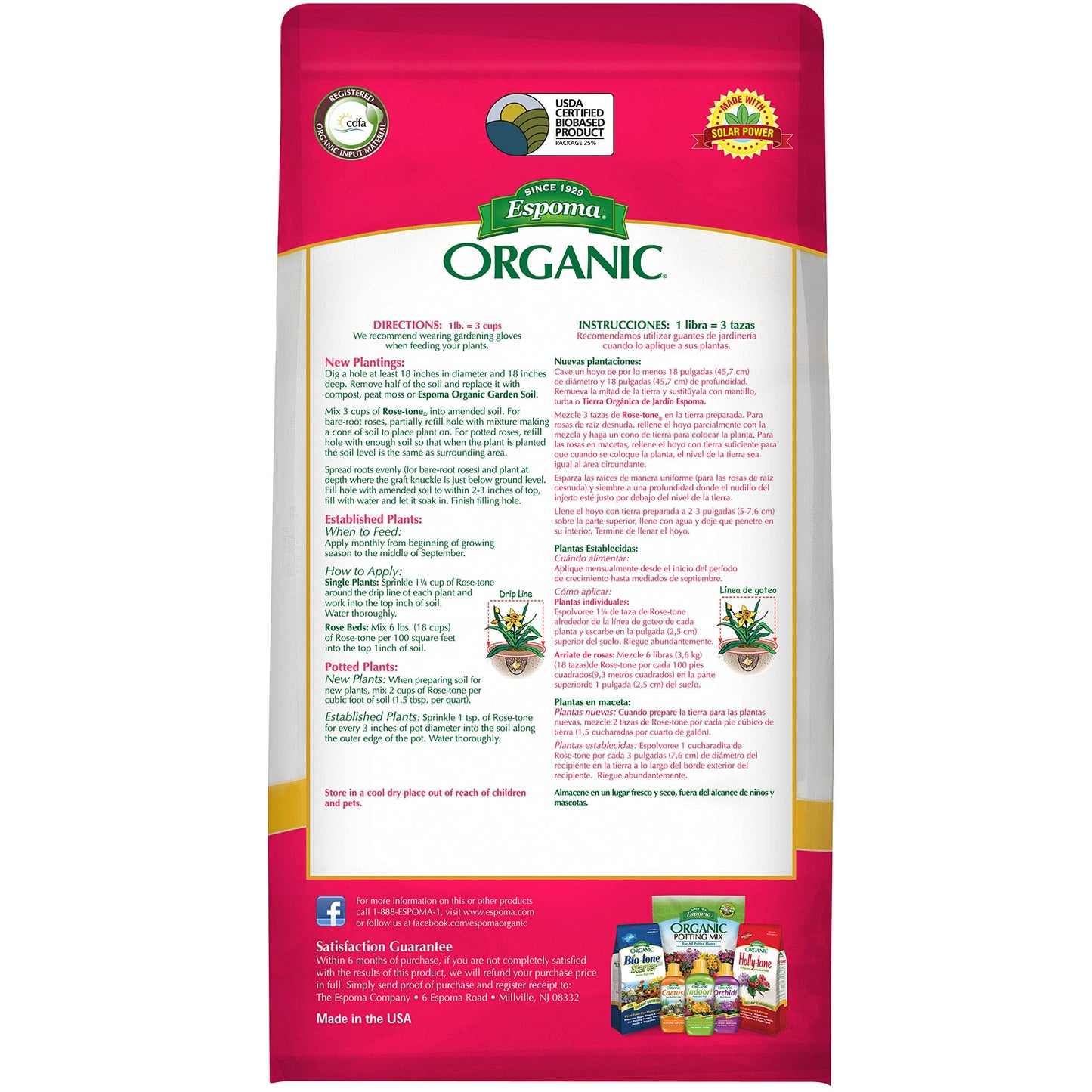 Espoma RT4 4 Lbs Rose-tone® 6-6-4 Plant Food
