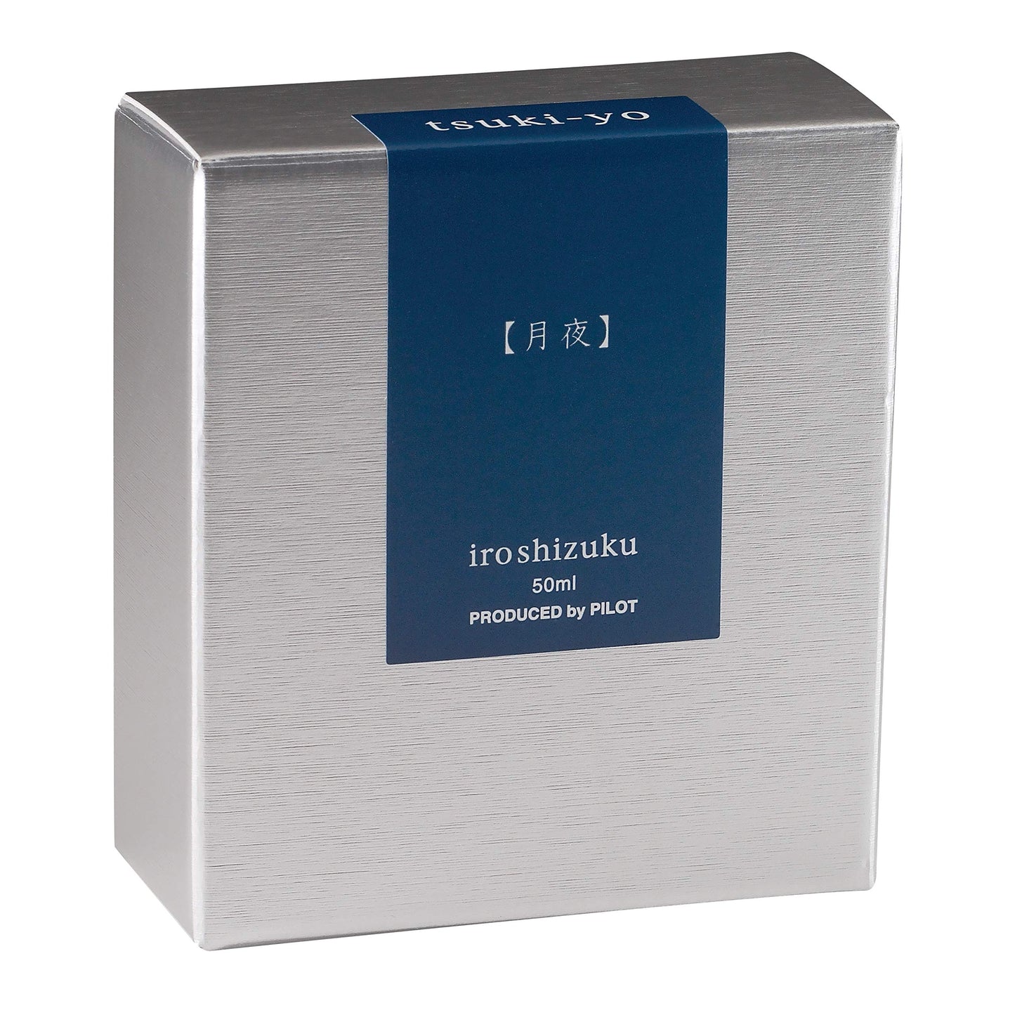 Pilot Iroshizuku Bottled Fountain Pen Ink, Tsuki-Yo, Moonlight, Teal -69205