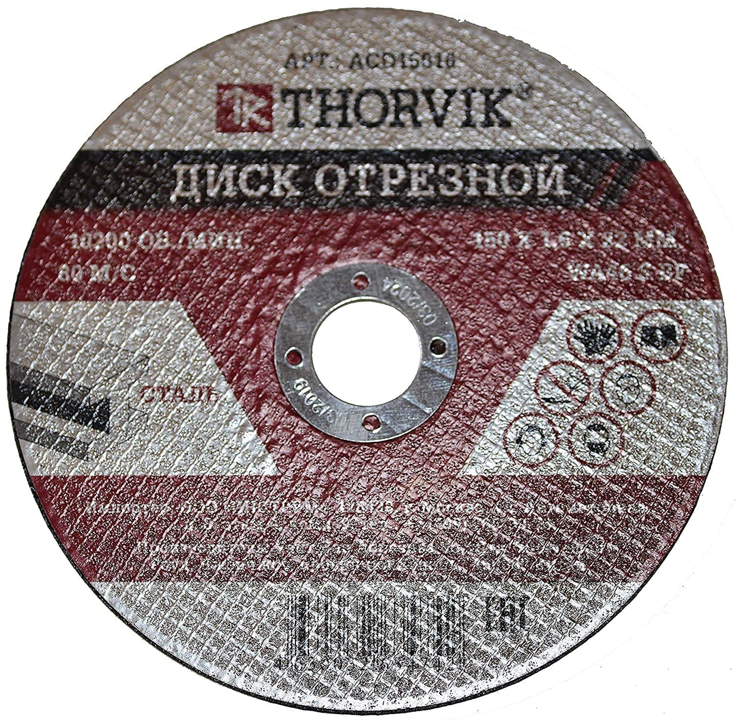 THORVIK 50PACK - 6”x1/16 x7/8" Heavy Duty Cut Off Wheel, for Angle Grinder Discs Tool Accessories Cutting Disc, 6 inch Cut Off Wheels 150x1.6x22mm for General Metal, Steel, Stainless
