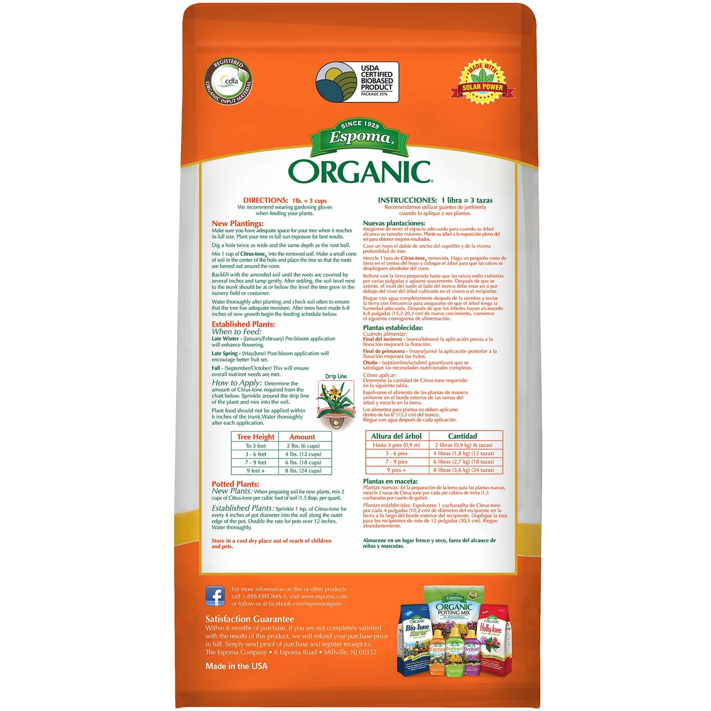 Espoma CT4 4 Lbs Citrus-Tone® 5-2-6 Plant Food