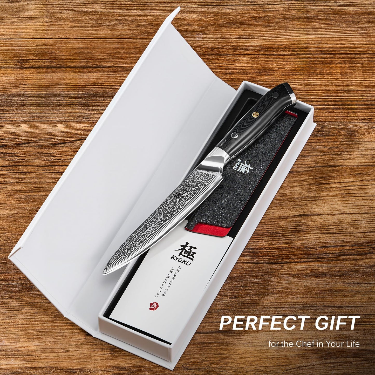 KYOKU Chef Utility Knife - 6" - Shogun Series - Japanese VG10 Steel Core Forged Damascus Blade - with Sheath & Case