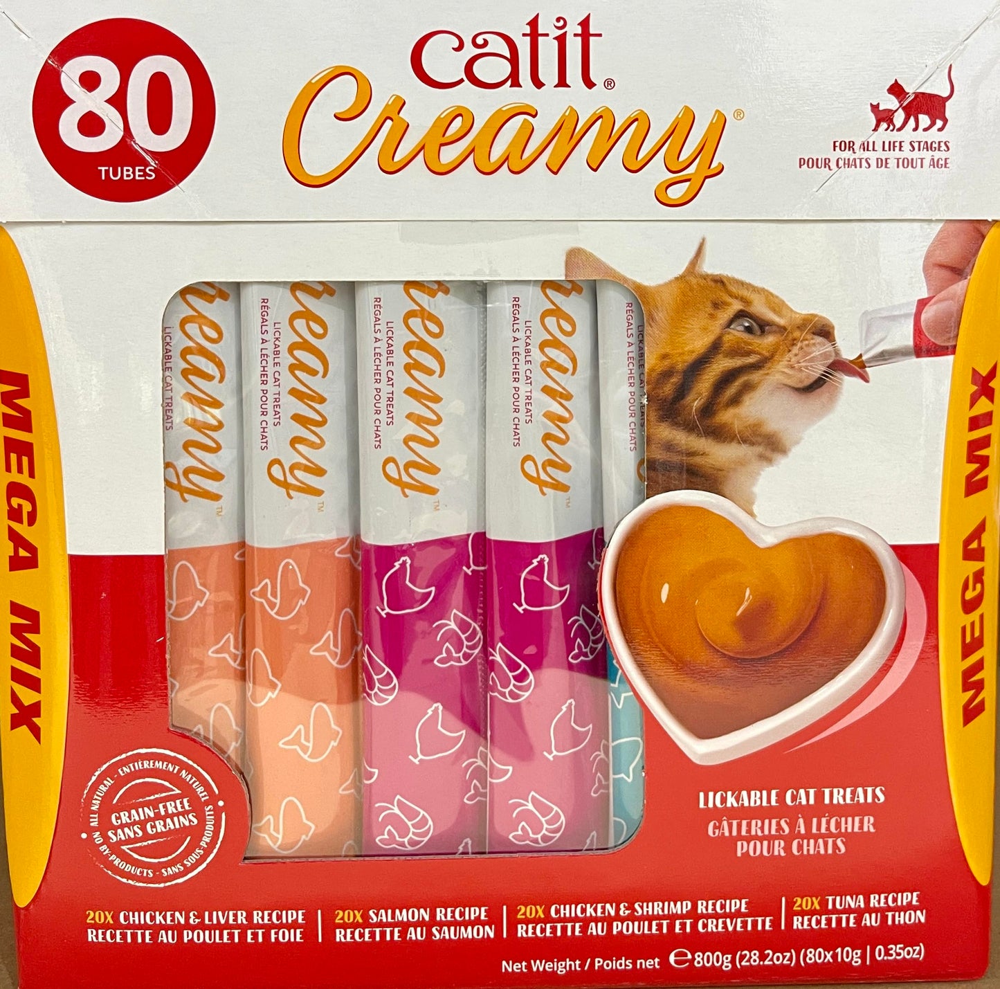 Catit Creamy Lickable Cat Treat, Healthy Cat Treat, 4 flavours, 80 tubes, 800g (80 X 10g)