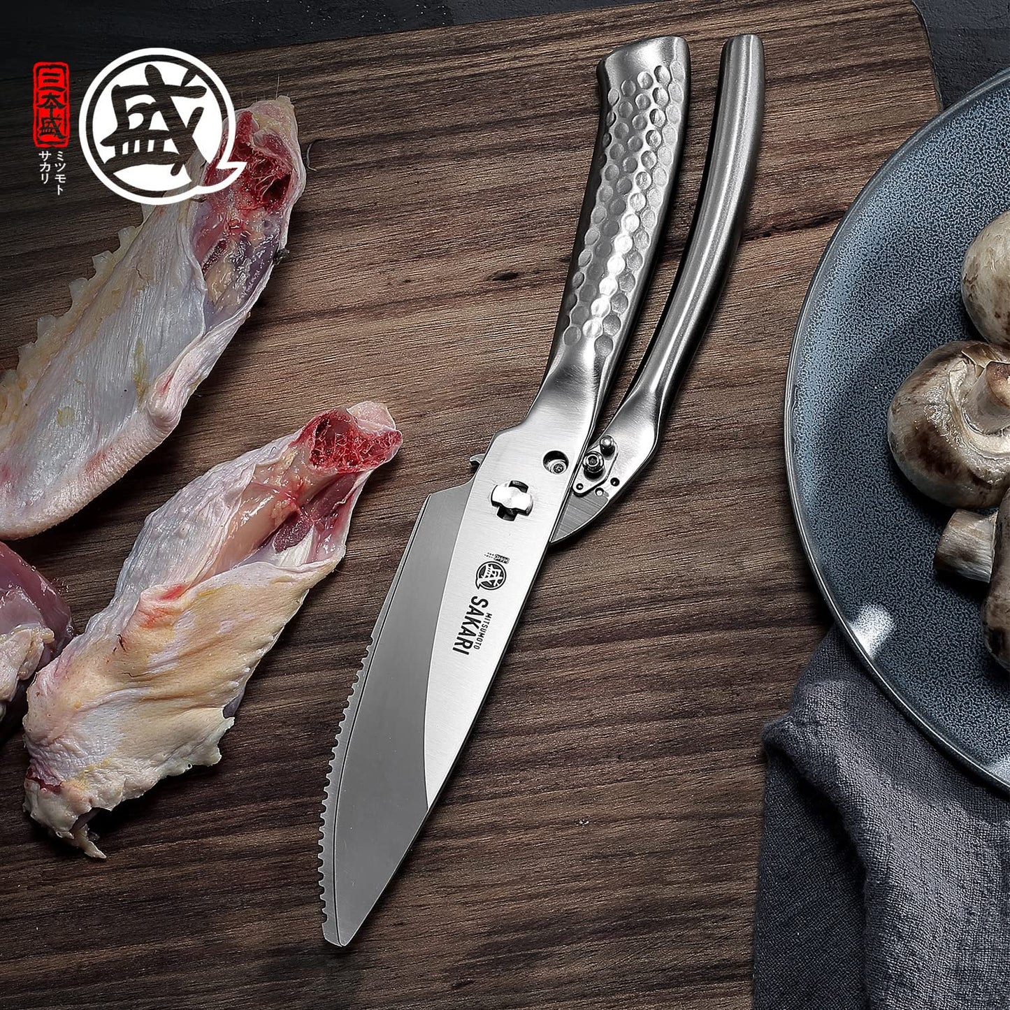 MITSUMOTO SAKARI 4.7 inch Japanese Kitchen Scissors, Silver Titanium Plating Kitchen Shears, Multipurpose Stainless Steel Heavy Duty Scissors for Chicken、Meat、Bone、Fish